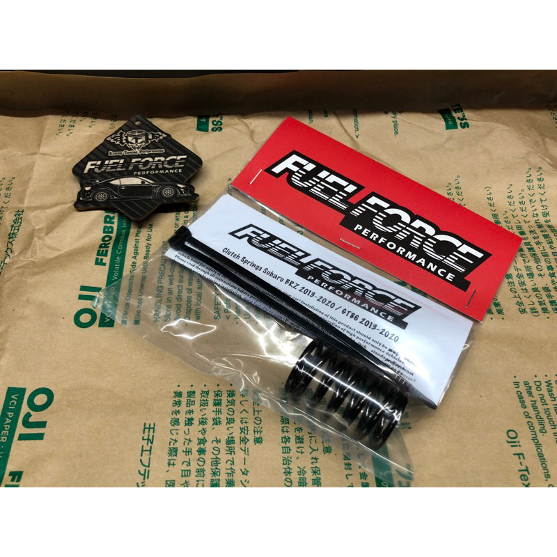 FuelForce GR86 BRZ GT86 離合器踏板彈簧 磅數 柔和 好踩好放 好控制