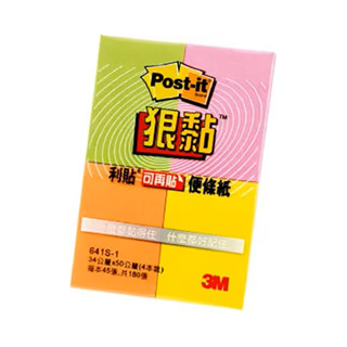 Post-it 3M 利貼狠黏可再貼便條紙 (641S-1) 4色入 便條紙 便條貼 MEMO 050【久大文具】