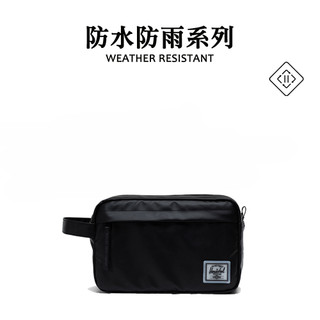 Herschel官方直營WR Chapter Travel Kit 5L防潑水 收納包-黑/米白/綠/灰金屬粉11195