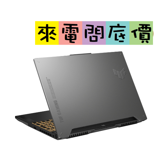 ASUS FX507ZV4-0102B12700H 機甲灰 144Hz 問底價 I7 華碩 RTX4060