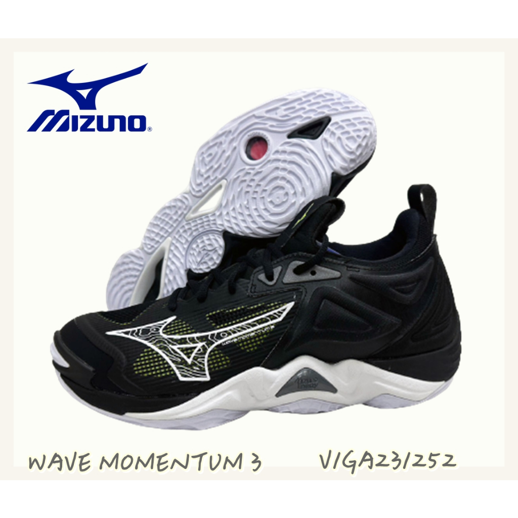 宏亮 MIZUNO 美津濃  排球鞋 WAVE MOMENTUM 3 黑白綠 V1GA231252