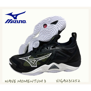 宏亮 MIZUNO 美津濃 排球鞋 WAVE MOMENTUM 3 黑白綠 V1GA231252