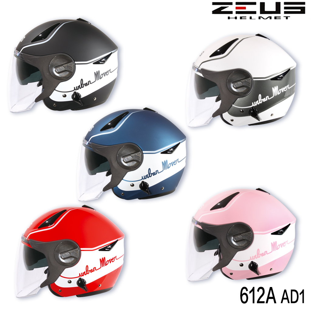 瑞獅 ZEUS 安全帽 ZS-612A AD1 插扣 遮陽 雙鏡片 3/4罩 透氣 超輕量 彩繪 半罩 內襯可拆｜23番