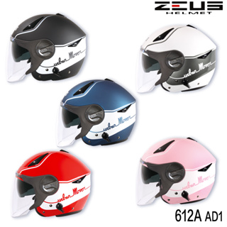 瑞獅 ZEUS 安全帽 ZS-612A AD1 插扣 遮陽 雙鏡片 3/4罩 透氣 超輕量 彩繪 半罩 內襯可拆｜23番