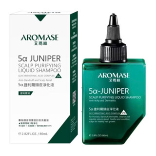 Aromase艾瑪絲 5a捷利爾頭皮淨化液2% 80mL