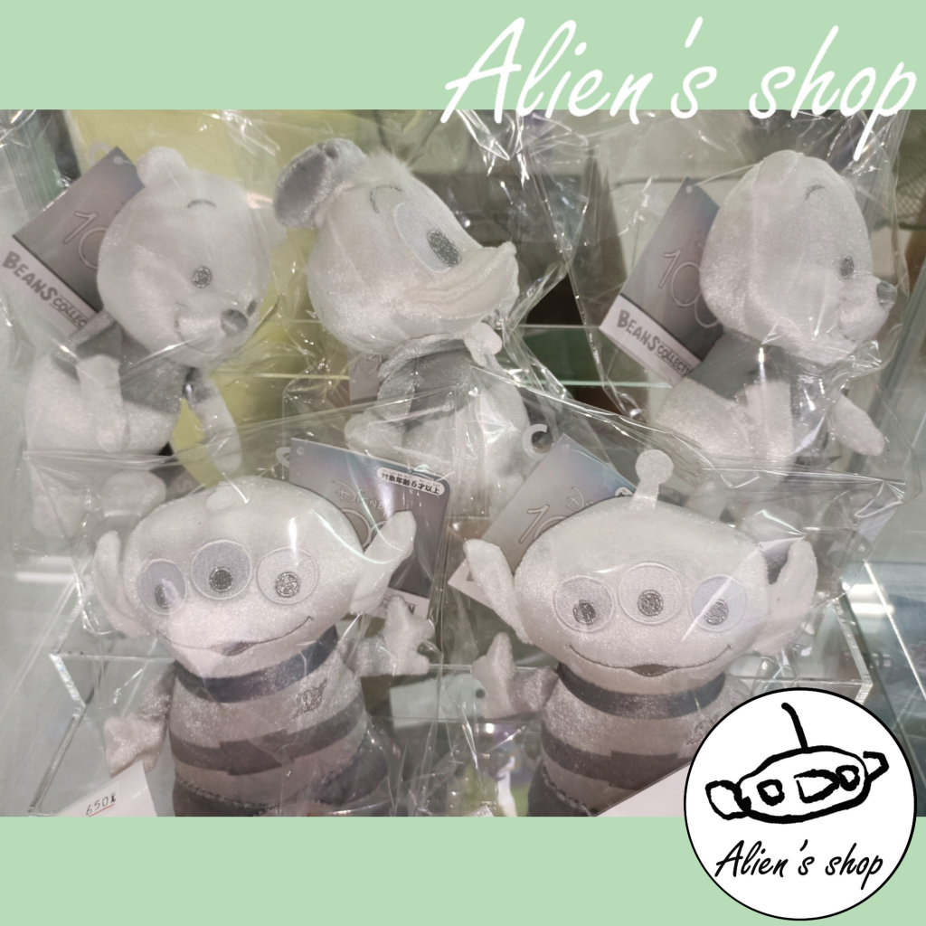 (Alien's shop)正版 現貨 絨毛娃娃 迪士尼 100周年 唐老鴨 維尼 三眼怪
