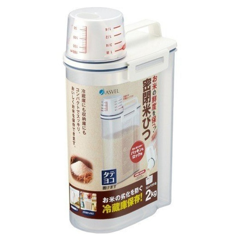 (現貨) 【好夢家精品】 日本進口 asvel 米箱 米桶 保鮮盒 儲存桶 冷藏 保鮮 密封  (2.5L) 2kg