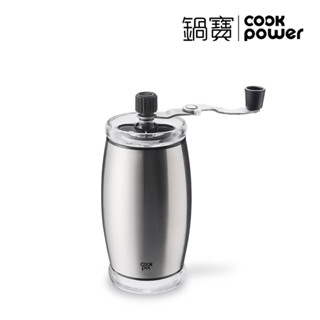 鍋寶 手持萬用磨豆器 CFG-250