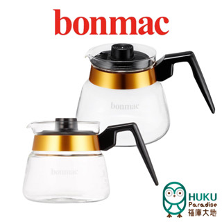 【日本 Bonmac】金把 耐熱玻璃壺 500ml/700ml 金邊 耐熱樹酯手把 手沖咖啡專用下壺 刻度壺 日本製