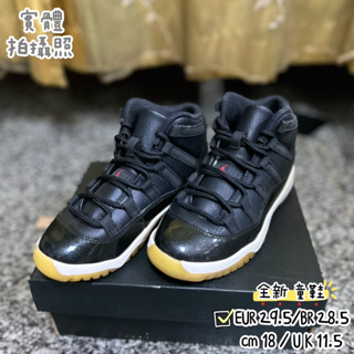 全新✅ JORDAN 11 RETRO BP 中童鞋 378039 002 喬丹 18cm 鞋 可自取