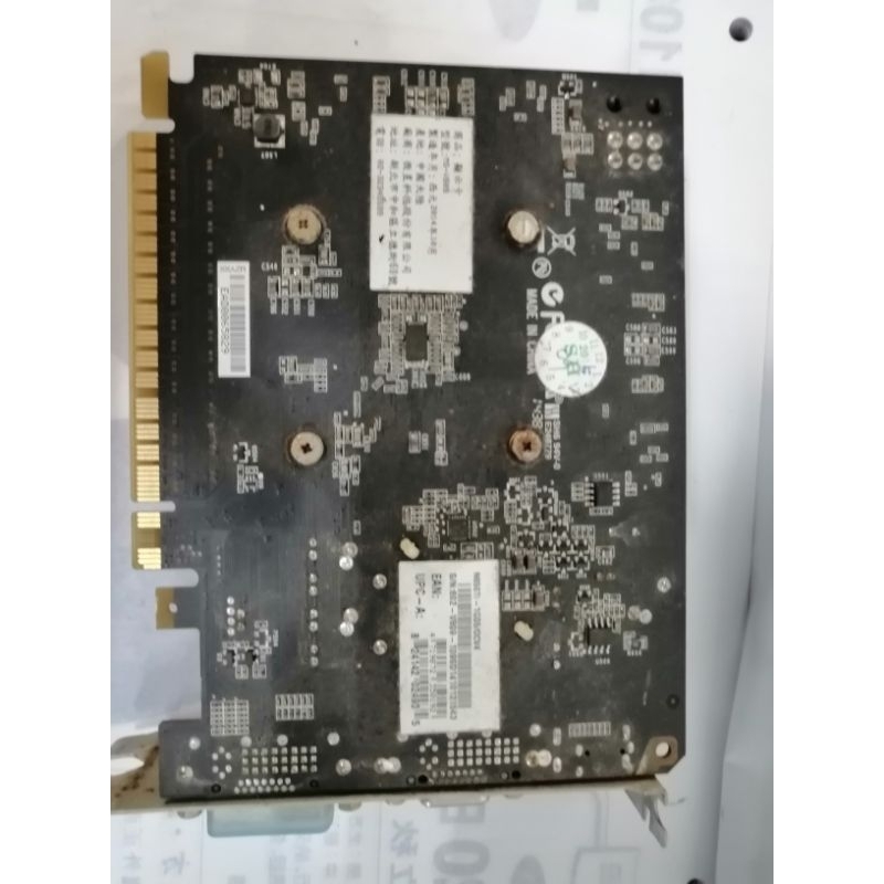 （（時光扭蛋機））二手MSI N650TI-1GD5/OCV4