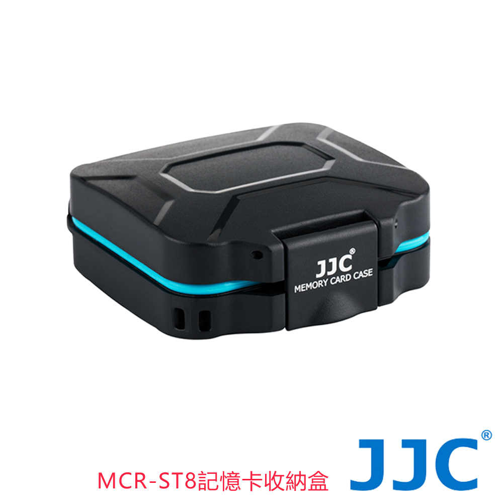 JJC 記憶卡 收納盒 (防水/抗壓)堅固耐用的外殼 內制合身模壓橡膠 符合人體工學的鎖定系統
