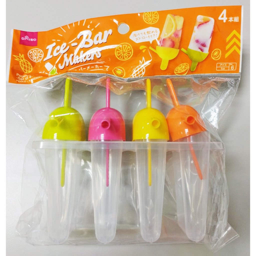 💥現貨在台💥日本 大創 冰棒模具 4支組 冰棒模型 冰棒模 冰棒盒 冰棒棍 冰模具 DIY 雪糕模具 可批發