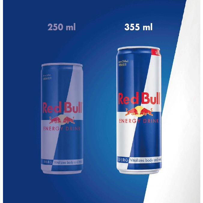Red Bull 紅牛 能量飲料 355mL 大罐 大容量