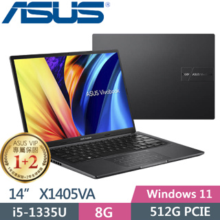 ASUS Vivobook 14 X1405VA-0061K1335U 搖滾黑 X1405VA-0061K