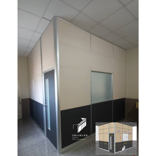 👉天樂辦公👈【工廠直營直送】2.5屏風．工作站．辦公桌．隔間．辦公室規劃-『陽極(銀框)木製搭玻璃高隔間』