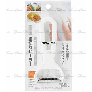 ~傳家寶~ 7264 日本 Echo 細切刨絲器 削皮器 刨刀 刮皮器 削皮器 削蔬果皮 刨絲器