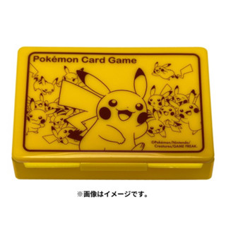 卡片通 現貨 寶可夢 PTCG 皮卡丘 大集結 傷害指示物收納盒 收納盒 全新未拆
