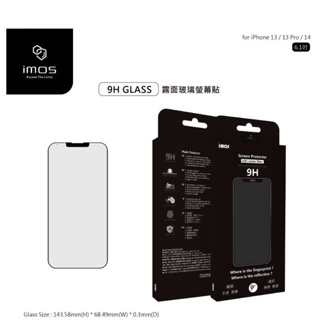 免運 imos iPhone 13 / 13 Pro / 14 (6.1吋) 手感膜黑邊霧面玻璃螢幕保護貼"授權經銷商"
