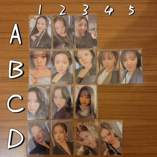 TWICE RTB 小卡 Ready To Be 專卡 Set Me Free