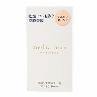 日本 media 媚點 持效美顏妝前乳(30ml)【小三美日】DS015559