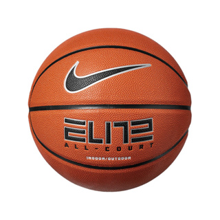 (現貨) NIKE ELITE ALL COURT 2.0 8P 7號籃球 籃球 耐磨 合成皮 室內室外適用 公司貨