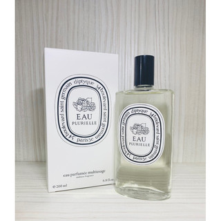 純粹⚜️𝕊𝕙𝕒𝕣𝕖 綠意盎然的玫瑰🌹 diptyque 青藤玫瑰 絕版 Eau Plurielle 居家香氛擴香噴霧瓶