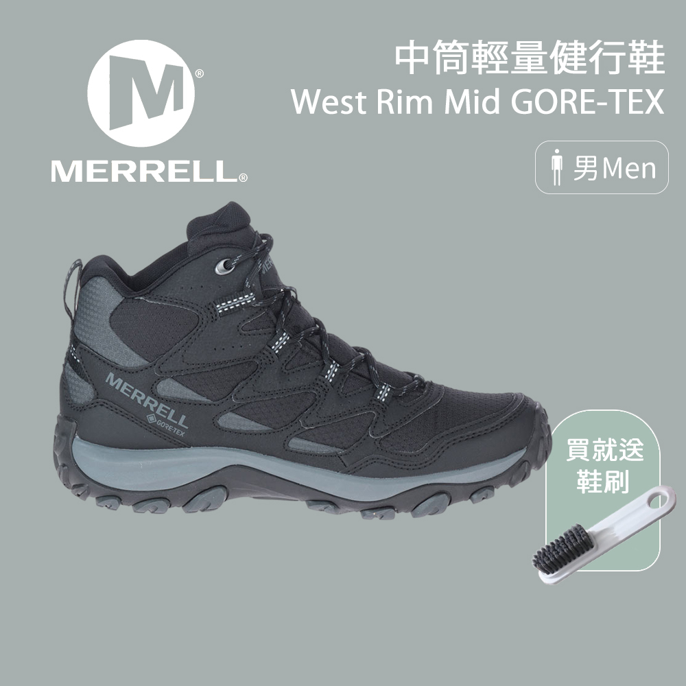 【Merrell】男款 West Rim Mid GORE-TEX中筒輕量健行鞋 黑 (ML036519)