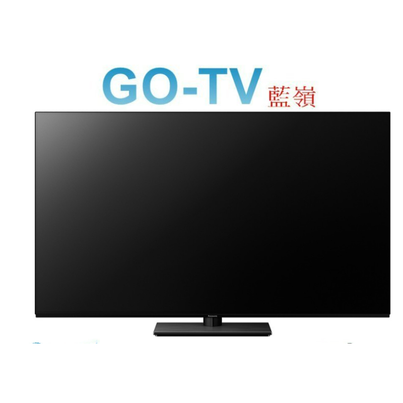 [GO-TV] Panasonic國際牌 65型 OLED 4K 連網液晶(TH-65MZ1000W) 限區配送