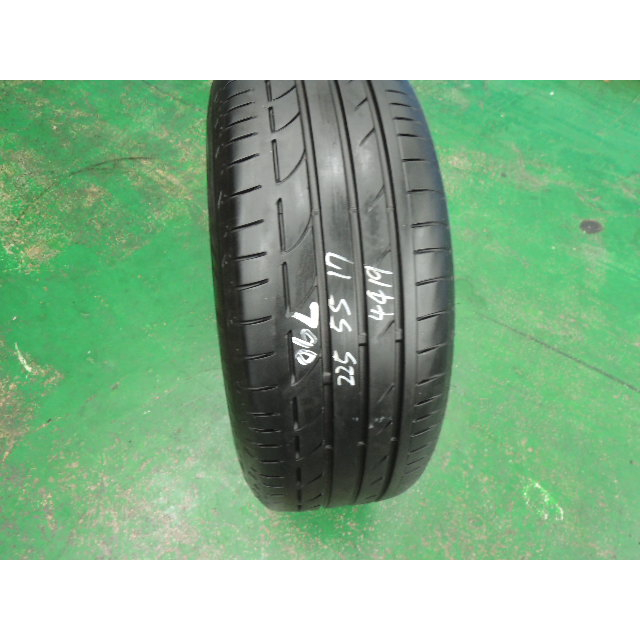 日興隆中古胎  Bridgestone普利司通 S001 RFT 225/55/17 極深紋路 就1條