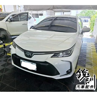 銳訓汽車配件精品-板橋店 Toyota Altis 12代 安裝 興運科技 Simtech KD3鏡片型盲點偵測系統
