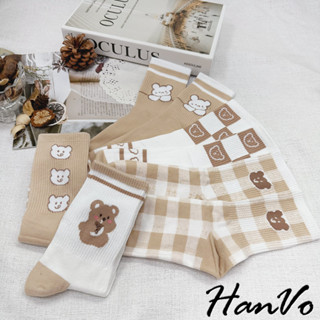 【HanVo】奶油咖啡熊熊中筒襪 吸濕排汗棉質透氣襪 韓國潮流時尚休閒襪 韓妞必備 女生配件 A12-6247