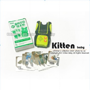 『Kitten-Baby館』＊【近新】巧連智 巧虎 快樂版 IC動物百科探索組 #限時降