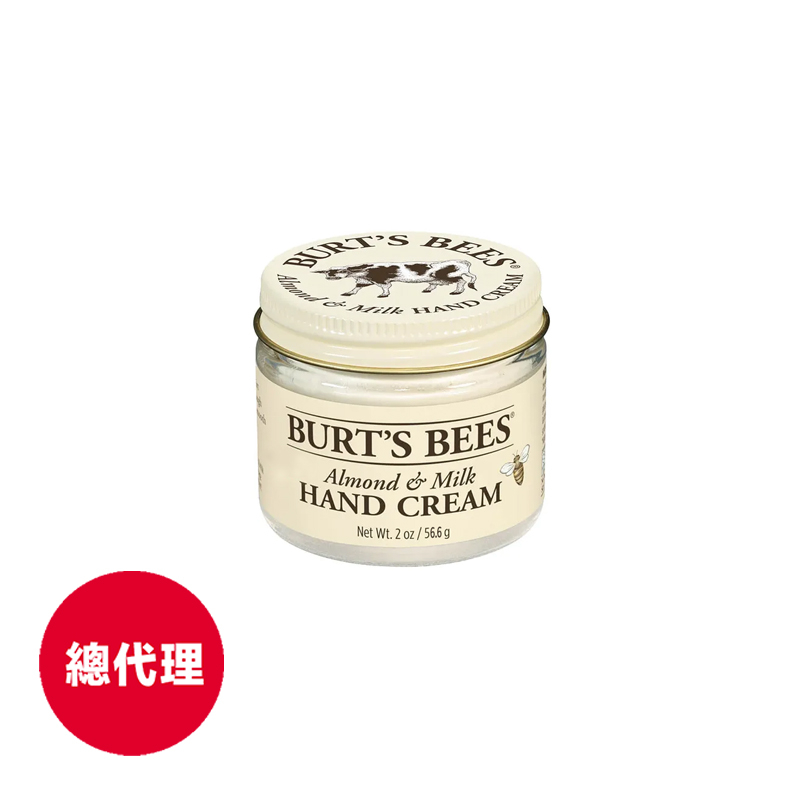 【Burt's Bees小蜜蜂爺爺】杏仁牛奶蜂蠟護手霜56.6g