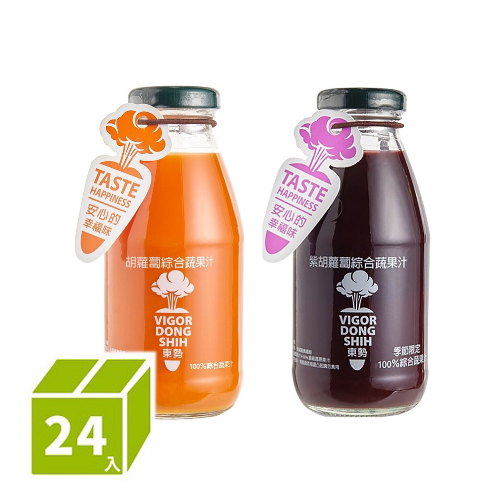 【VDS活力東勢】紅紫胡蘿蔔綜合蔬果汁290ml x 24瓶/箱