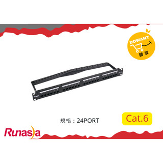 Runasia超六類(Cat.6)無遮蔽跳線面板Patch Panel☝( ◠‿◠ )☝DOWANT購物