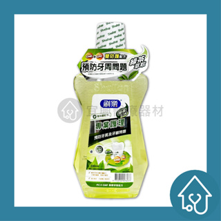 刷樂 專業護理漱口水 綠茶 500ml/單罐 漱口水 清潔口腔