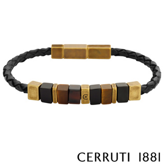 【CERRUTI 1881】義大利 經 典編織 不銹鋼扣 手環 黃咖 限量2折 全新 專櫃 展示品 (CB1401)