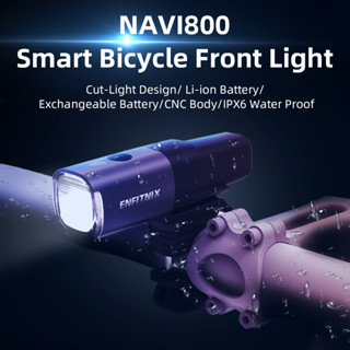 【小宇單車】ENFITNIX NAVI 800 自行車前燈 腳踏車前燈 自行車燈 自行車車燈 腳踏車車燈 單車車燈