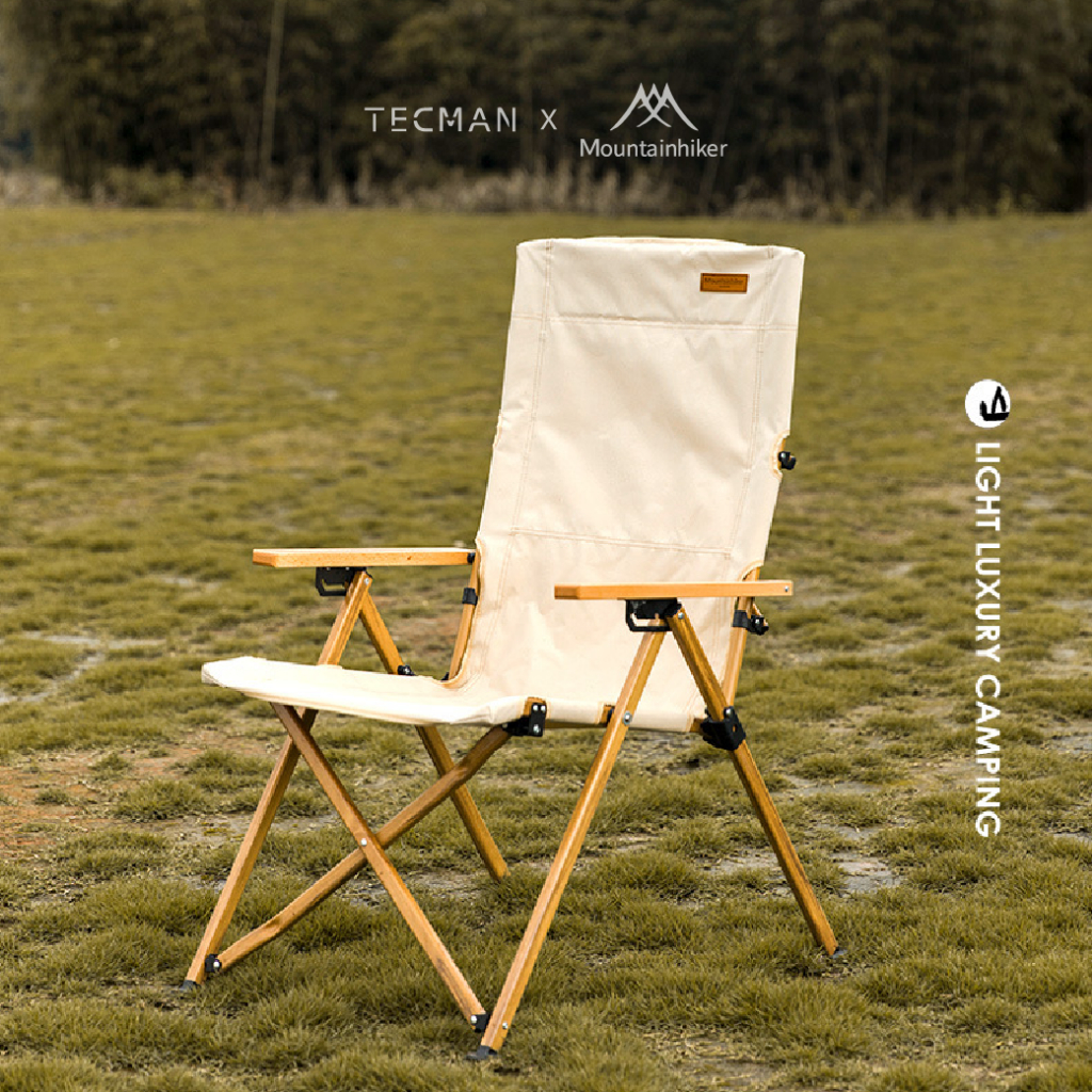 特克曼|山之客Mountainhiker|大川椅|4檔可調|露營椅|鋁合金椅|陽台椅|野餐|玩水|蝴蝶椅|露營美學|躺椅