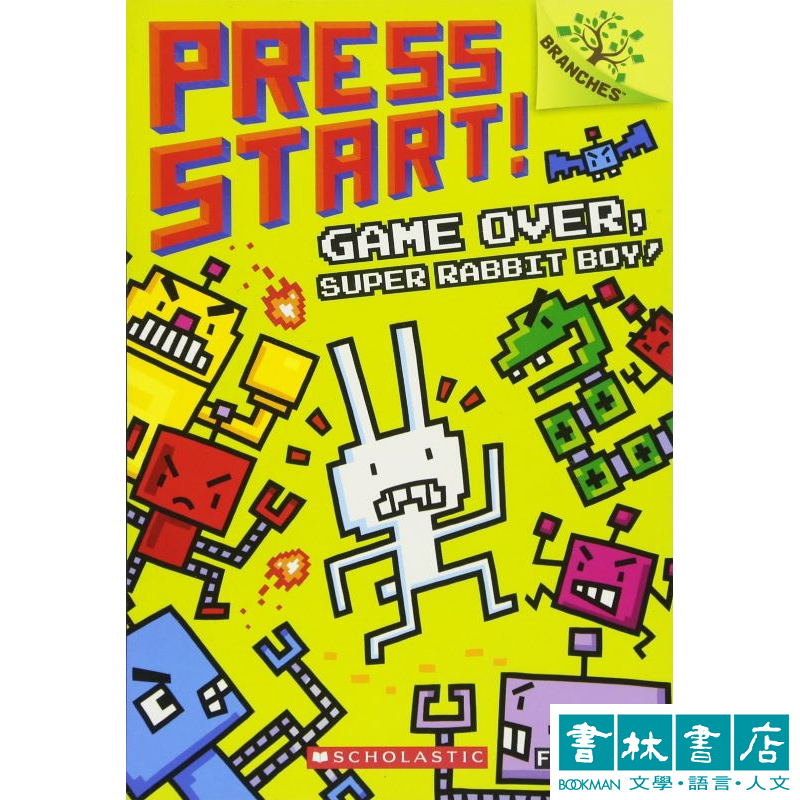 Press Start! 【遊戲開打 方塊兔系列】 Scholastic 橋梁書 Branches系列