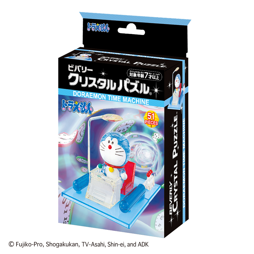日本品牌 beverly 哆啦A夢 時光機 3D水晶拼圖 50296