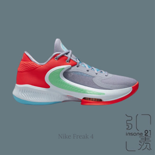 NIKE ZOOM FREAK 4 PARIS 白綠紅 籃球鞋 DJ6149-500【Insane-21】