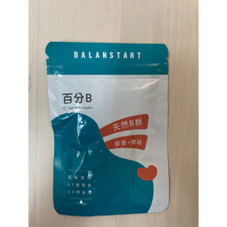 人可和百分B 30粒入 效期2027/01