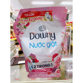 越南洗衣精 DOWNY 洗衣精補充包 NƯỚC GIẶT QUẦN ÁO DOWNY