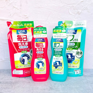 LION 獅王｜犬用 舒敏洗 每日洗 犬用洗毛精 洗毛精 洗潤二合一 日本製