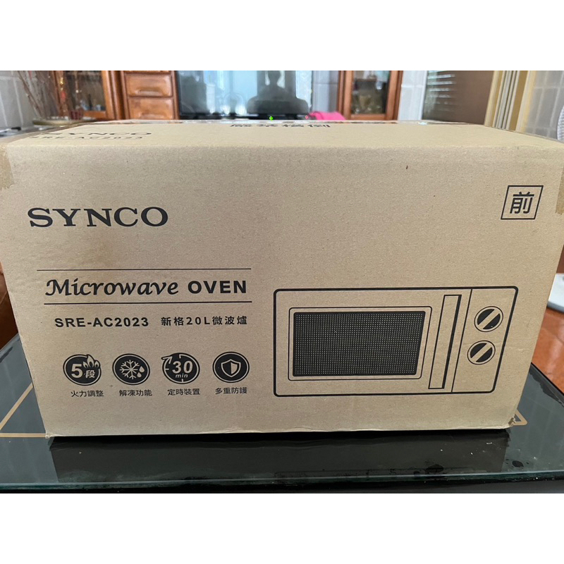 《全新免運》SYNCO AC2023 微波爐(20L)