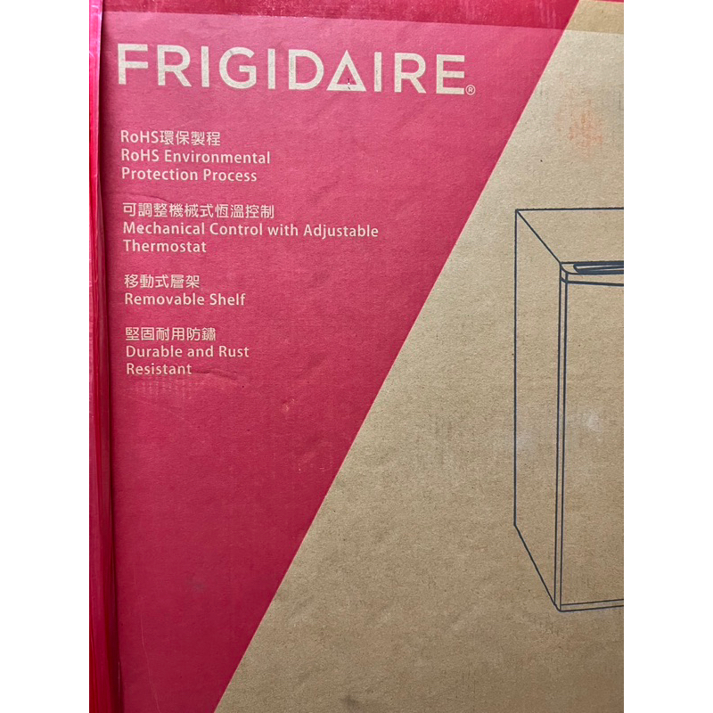 Frigidaire 富及第 全新品 31L 桌上型立式冷凍櫃 FRT-0313MZ （符合節能標章）
