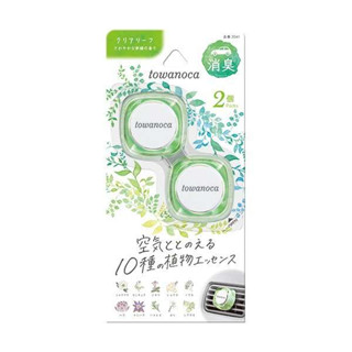 日本CARALL towanoca 植物精華 車內出風口夾式芳香劑2入裝 3541-兩種味道選擇
