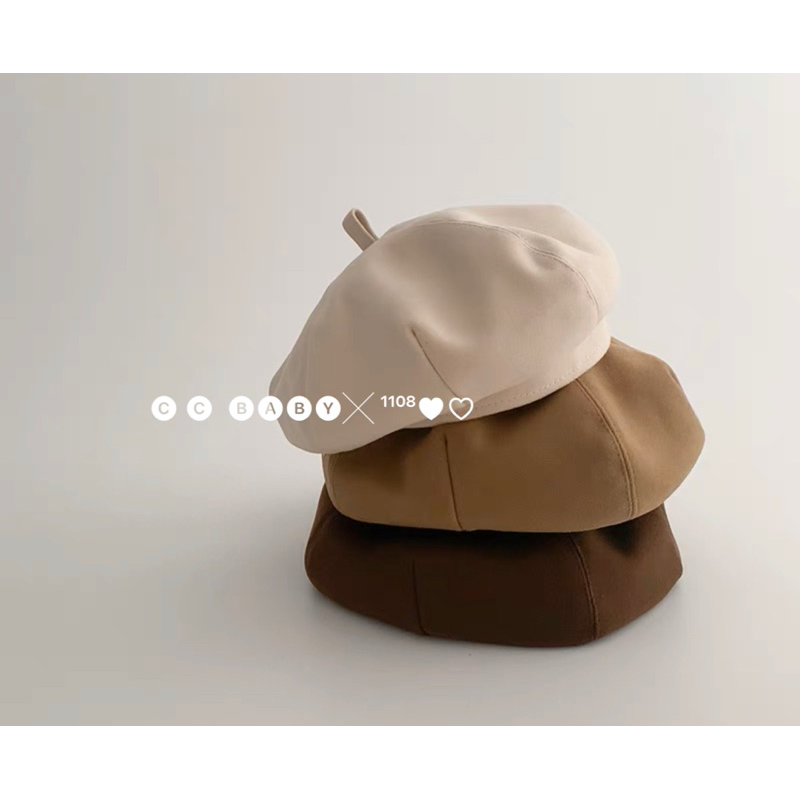 兒童貝雷帽 質感超好 戴起來很挺 日系寶寶 畫家帽  冬季2023流行款 韓版 女童貝雷帽